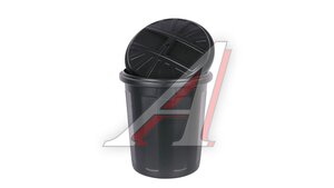 Бак 40л для мусора 421536