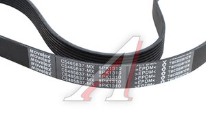 Ремень приводной поликлиновой 8PK1310 DONGFENG MOVELEX C5465837-MX, C5465837