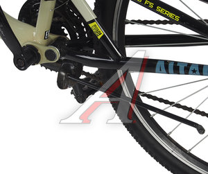 Велосипед 26" 18-ск. двухподвесный бежево-черный ALTAIR MTB FS 26 1.0, RBKT1F16E007, 185
