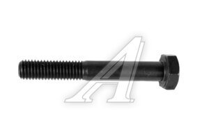 Болт М10х1.5х70 (10.9) неполная резьба DIN931