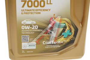 Масло моторное PETRONAS 7000 LL SP 0W20 синт.1л SYNTIUM 70719E18EU, SYNTIUM 0W20