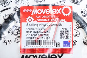 Кольцо уплотнительное FAW J7,4180, КАМАЗ АКПП ZF MOVELEX 0501.328.752-MX, 0501.328.752