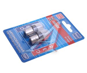 Лампа светодиодная 12V P21W BA15S красная блистер (2шт.) XENITE 1009660, А12-21