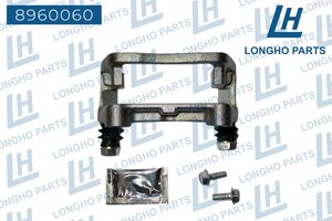 Скоба суппорта OPEL Astra G (98-) тормозного заднего LONGHO 8960060, BDA576, 93181277
