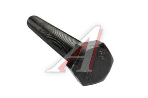 Болт М16х2х130 (10.9) полная резьба DIN933