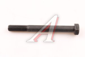 Болт SITRAK HOWO MAN коллектора выпускного (M10x1.5x95) MOVELEX 200V904900032-MX, 200V904900032