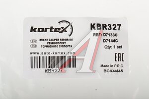 Ремкомплект суппорта TOYOTA Land Cruiser (02-) заднего (направляющие,уплотнения) KORTEX KBR327
