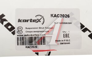 Подшипник опоры RENAULT Captur (13-) амортизатора переднего KORTEX KAC2026, M25512, 543259539R