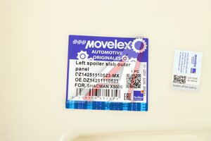 Обтекатель SHACMAN SHAANXI X5000 кабины левый внутренний (под покраску) MOVELEX DZ14251110523-MX, DZ14251110523