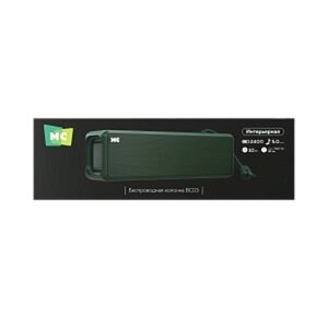 Колонка беспроводная bluetooth MORE CHOICE ВС03 Green
