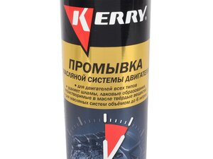 Промывка масляной системы двигателя 5-ти минутная 210мл KERRY KR-391, KERRY KR-391