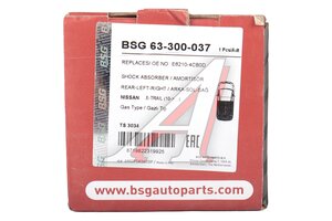 Амортизатор NISSAN Qashqai (08-),X-Trail (14-) задний левый/правый газовый BSG BSG63300037, E6210-4CB0D