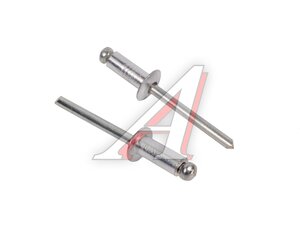 Заклепки алюминиевые Pro-FIX 4.8х12мм 50шт Prof STAYER 3120-48-12