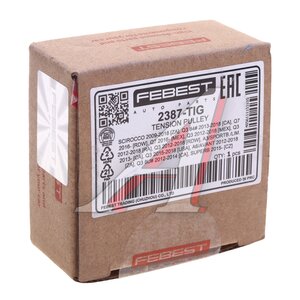 Натяжитель приводного ремня VW Passat (15-) FEBEST 2387-TIG, T39272, 06L903133D