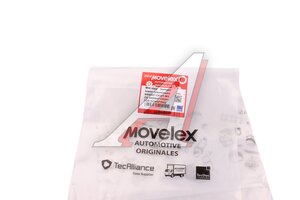 Подножка DONGFENG бампера нижняя MOVELEX 8406047-C6201-MX, 8406047-C6201