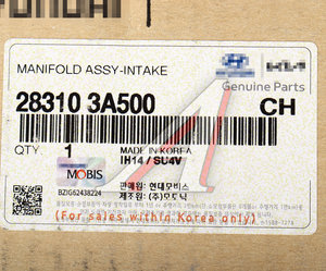 Коллектор HYUNDAI ix55 (08-) (3.0 TCI) впускной OE 28310-3A500