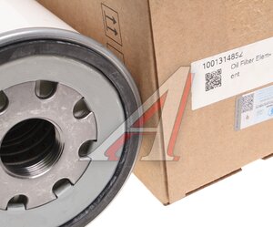 Фильтр масляный SHACMAN SHAANXI дв.WP13 WEICHAI 1001314852