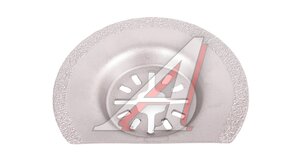 Насадка д\м\инструм.OIS по бетону керамике Ф65мм 1820.004500