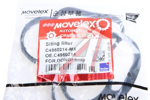 Прокладка DONGFENG корпуса фильтра масляного MOVELEX C4960214-MX, C4960214