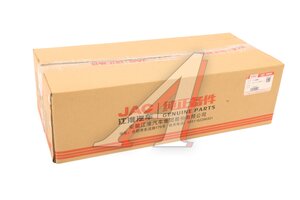 Крышка клапанная JAC N75,N80,N120 КАМАЗ Компас-9/12 (ISF 3.8) OE 4946240