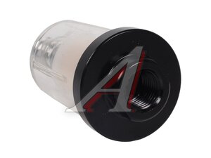 Минифильтр-влагоотделитель 1/4 АвтоDело 42563, 11168