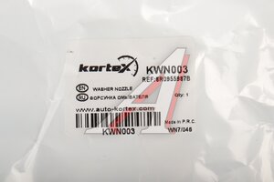 Жиклер AUDI Q5 09-) омывателя стекла ветрового левый (с обогревом) KORTEX KWN003, 8R0955987B