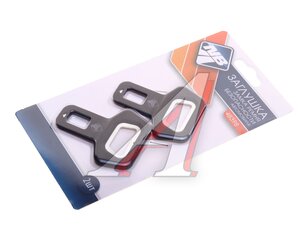 Заглушка ремня безопасности комплект 2шт. NOVA BRIGHT 48398