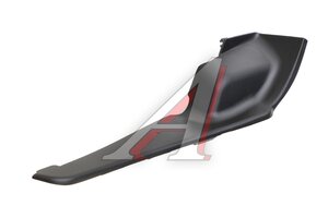 Кожух KIA Rio панели воздухозаборника OE 86154-H0000