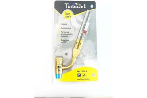 Горелка газовая под цанговый баллон с пьезоподжигом с двойным соплом TURBOJET TJ299-M