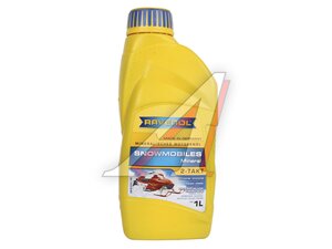 Масло моторное для 2-х тактных двигателей RAVENOL SNOWMOBILES Mineral 2T 1л 4014835729513, RAVENOL