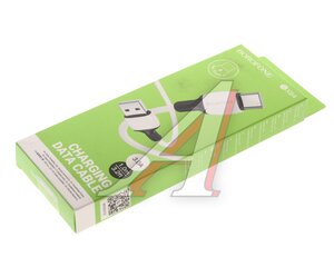 Кабель USB Type C 3A 1м BOROFONE BX84 белый, 00041