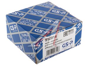Опора амортизатора CHEVROLET Lacetti (03-) заднего GSP 510914