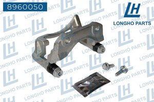 Скоба суппорта RENAULT Logan (05-14) тормозного переднего левого (вент. диск) LONGHO 8960050, 77AR1093, 7701051906