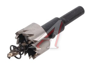 Коронка по металлу цилиндрическая HSS 22мм СTК-063 СTК-06300022