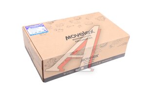 Рычаг тормоза регулировочный SHACMAN SHAANXI задний левый MOVELEX HD90129340257-MX, HD90129340257