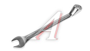 Ключ комбинированный 15х15мм Professional АВТОДЕЛО 36315, 11081