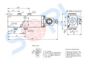 Кран подъема оси SCHMITZ (байонет,7 портов) SORL 86060150010, 352070111