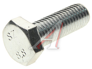 Болт М14х2.0х40 шестигранный оцинкованный кл.прочн. 8.8 933-14*40/88, DIN933