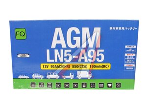 Аккумулятор FQ AGM 95А/ч обратная полярность 6СТ95(0) LN5-A95