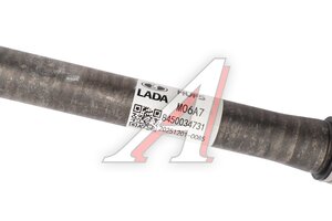 Привод передних колес ЛАДА Vesta левый OE 8450034731
