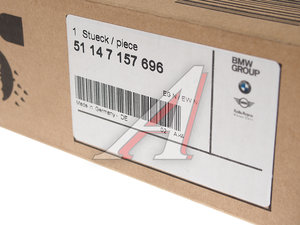 Эмблема BMW X5 (E70) крышки багажника OE 51147157696