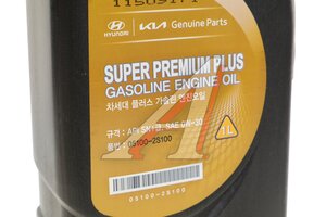Масло моторное HYUNDAI SUPER PREMIUM PLUS GASOLINE 0W30 синт.API SN+ 1л 05100-2S100, HYUNDAI 0W30