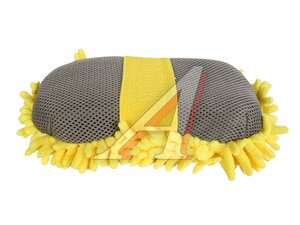 Губка для мойки автомобиля из микрофибры PM0273