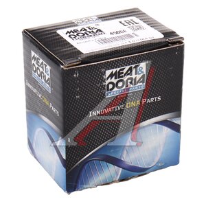 Шкив MERCEDES Vario (96-) генератора MEAT&DORIA 45008, A6041500660