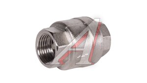 Обратный клапан 1/2 VT.161.N.04