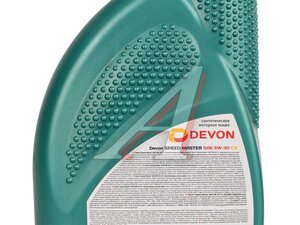 Масло моторное DEVON SPEED MASTER 5W30 C3 1л 338663835, DEVON 5W30
