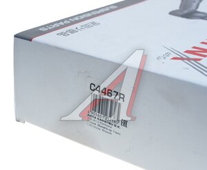 Наконечник рулевой тяги JEEP Grand Cherokee (14-) правый LYNX C4467R, CECR-35R, 68069646AA