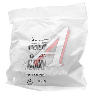 Кронштейн HONDA Accord (08-),Civic (01-) глушителя BOSAL 255-113, 18215-S84-A20