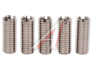 Набор резьбовых футорок M6x1.0xM8x1.25-L20мм 5шт AR-NFM6xM8-L20мм