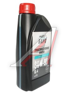 Масло трансмиссионное БАРС 80W90 GL-4 1л 219, БАРС